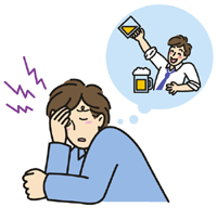 岡田厚生堂薬局