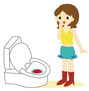 岡田厚生堂薬局