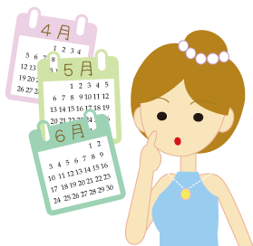 岡田厚生堂薬局