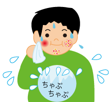 岡田厚生堂薬局